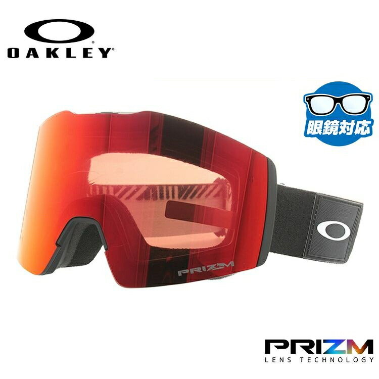 【訳あり】オークリー スノーゴーグル OAKLEY スキー スノーボード ゴーグル FALL LINE XM(M) フォールライン XM(M) グローバルフィット OO7103-05 プリズム 眼鏡対応 スキーゴーグル スノーボードゴーグル スノボゴーグル スノボ メンズ レディース|SUNGLASS HOUSE-サングラスハウス-