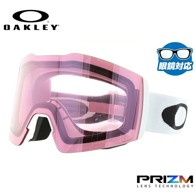 【お買い物マラソン対象】オークリー スノーゴーグル OAKLEY スキー スノーボード ゴーグル FALL LINE XM(M) フォールライン XM(M) グローバルフィット OO7103-07 プリズム 眼鏡対応 スキーゴーグル スノーボードゴーグル スノボゴーグル スノボ メンズ レディース