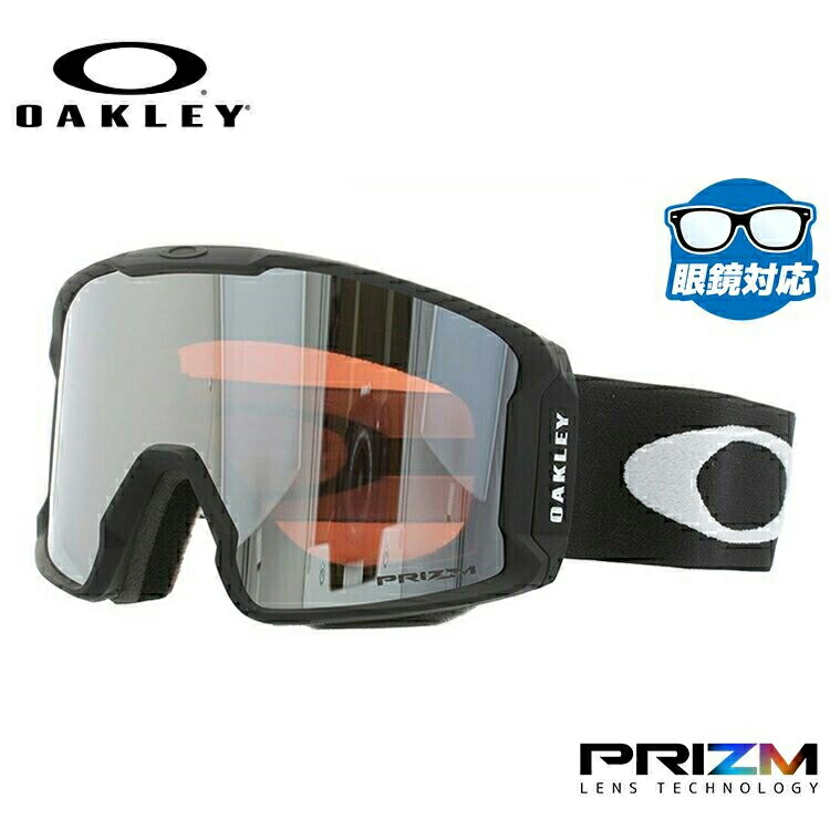 【美品】オークリー ラインマイナー　スノーゴーグル Oakley Line Miner™ L Snow Goggles - Matte Black - Prizm Snow