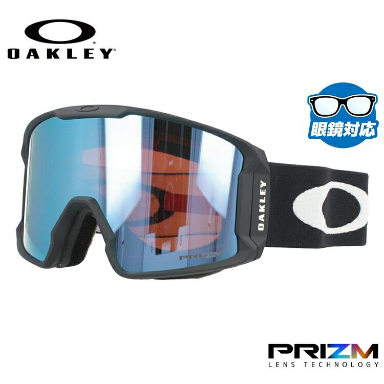 OAKLEY スノーゴーグル LINE MINER XL スキー　スノボー 楽天市場】オークリー スノーゴーグル OAKLEY スキー