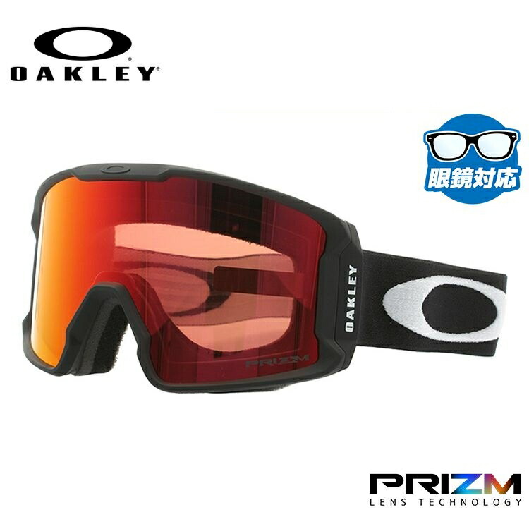 最新作売れ筋が満載 ラインマイナーxm Xm Miner Line Oo7093 04 Oakley ゴーグル オークリー レギュラーフィット スノー ゴーグル スキー スノーボード ウィンタースポーツ 曇り止め レディース メンズ 眼鏡対応 平面ダブルレンズ ミラー プリズム ゴーグル
