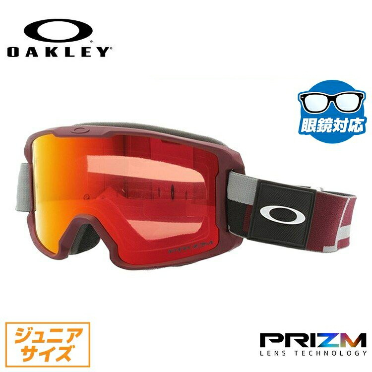 円 人気満点 オークリー ゴーグル ラインマイナー ユース Oakley 19 モデル プリズム ミラーレンズ レギュラーフィット Line Miner Youth Oo7095 18 キッズ ジュニア レディース スキーゴーグル スノーボード スノボ