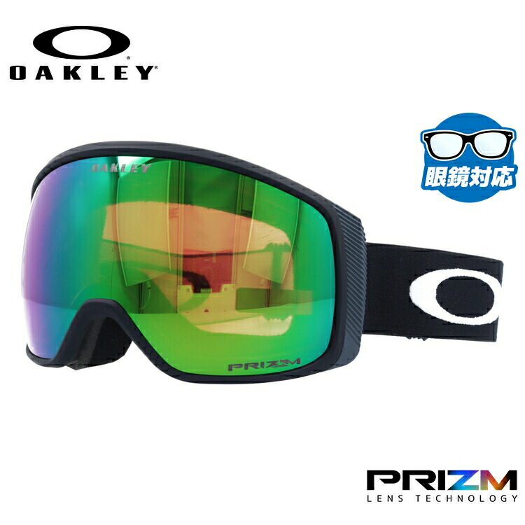 楽天市場】オークリー ゴーグル フライトトラッカー XM（M） OAKLEY