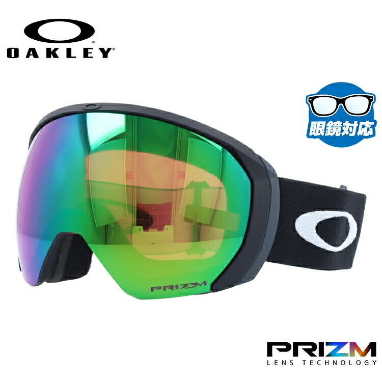 oakley 7071