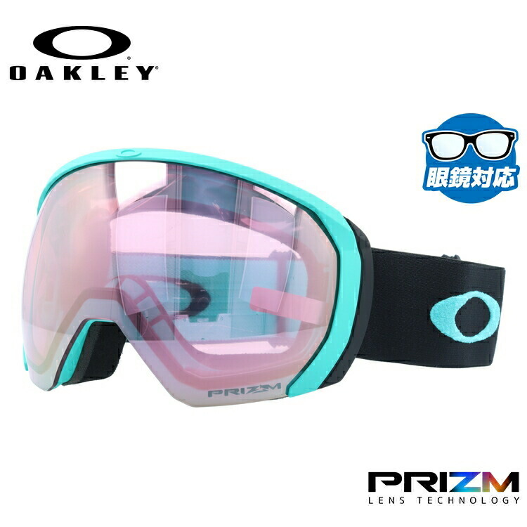 ホワイトブラウン OAKLEY オークリー OAKLEY ゴーグル スノーゴーグル