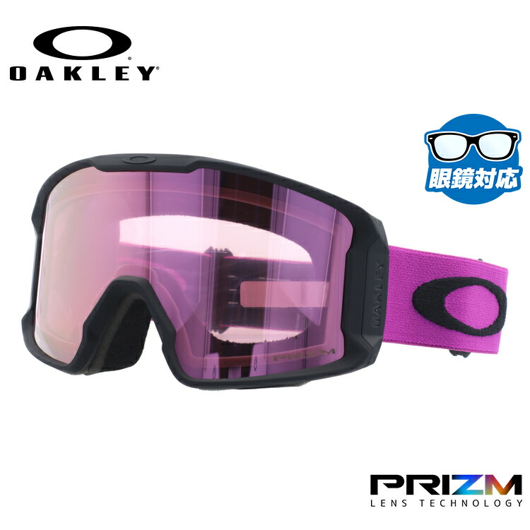 楽天市場】オークリー スノーゴーグル OAKLEY スキー スノーボード