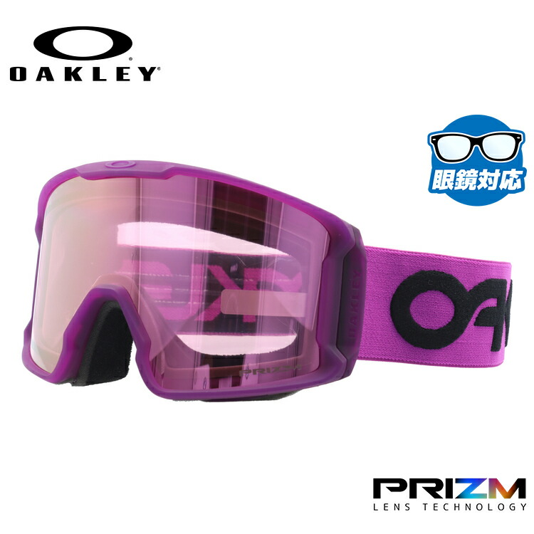 Oakley スノーボード用ゴーグル グリーン/パープル　美品 OAKLEY オークリー スノーボード ゴーグル ユニセックス LINE