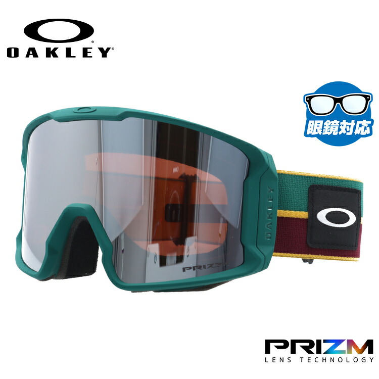 13464円 通販 激安◇ オークリー ゴーグル ラインマイナー XL L プリズム ミラーレンズ スタンダードフィット OAKLEY LINE  MINER OO7070-A3 50 Collections グリーン 平面ダブルレンズ 眼鏡対応 曇り止め スポーツ スノーボード スキー 紫外線  UVカット 雪 冬 ブランド