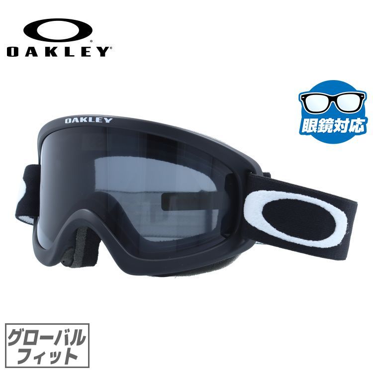 jayson 正規品オークリー スノーゴーグル (oo7124-02)-3 スキー スノーボードゴーグル 眼鏡対応 ユニバーサルフィットO
