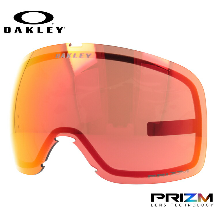 オークリー スノーゴーグル用交換レンズ フライトトラッカーXL プリズム OAKLEY FLIGHT TRACKER XL 103-420-004 球面レンズ ダブルレンズ 曇り止め スポーツ スノーボード スキー 紫外線 UVカット 雪 冬 ブランド ギフト プレゼント|SUNGLASS HOUSE-サングラスハウス-
