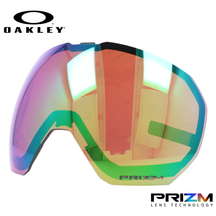 オークリー スノーゴーグル用交換レンズ フライトパスXL プリズム ミラーレンズ OAKLEY FLIGHT PATH XL 103-415-003  球面レンズ ダブルレンズ 曇り止め スポーツ スノーボード スキー 紫外線 UVカット 雪 冬 ブランド ギフト プレゼント AL完売しました。