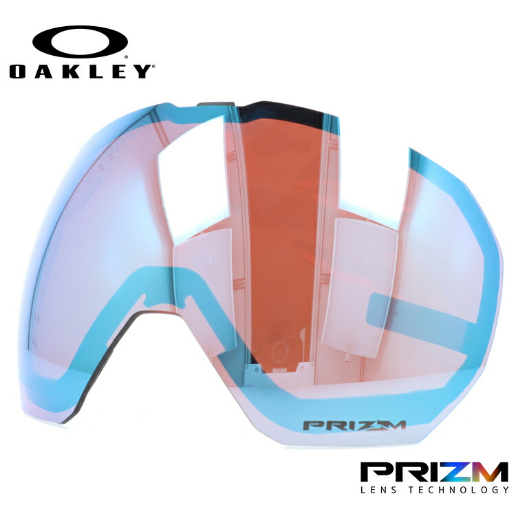オークリー スノーゴーグル用交換レンズ フライトパスXL プリズム OAKLEY FLIGHT PATH XL 103-415-005 球面レンズ ダブルレンズ 曇り止め スポーツ スノーボード スキー 紫外線 UVカット 雪 冬 ブランド ギフト プレゼント|SUNGLASS HOUSE-サングラスハウス-