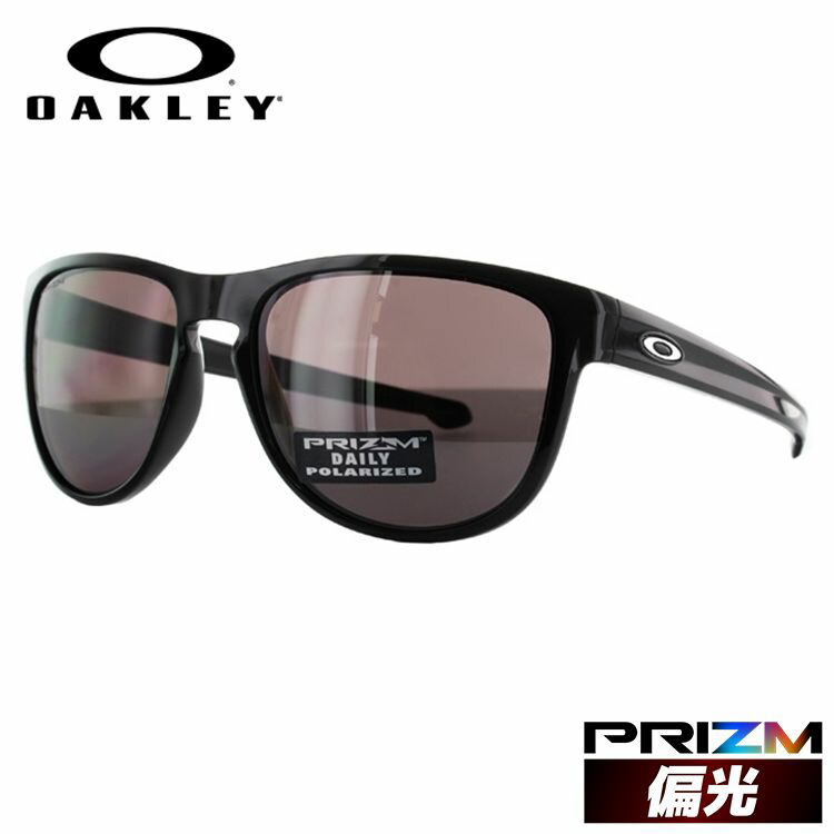 楽天市場 訳あり オークリー 偏光 サングラス スリバーラウンド Sliver Round プリズム ミラーレンズ Oakley レギュラーフィット プリズムデイリーポラライズド Oo9342 07 釣り ドライブ モデル 海外正規品 Sunglass House サングラスハウス