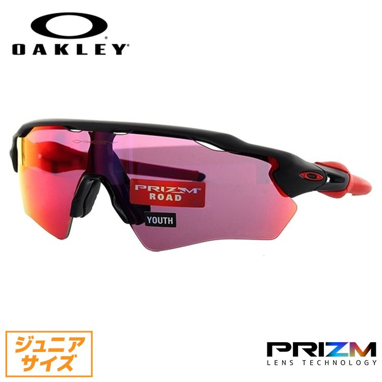 楽天市場】オークリー キッズ・ジュニア向け サングラス OAKLEY RADAR ...