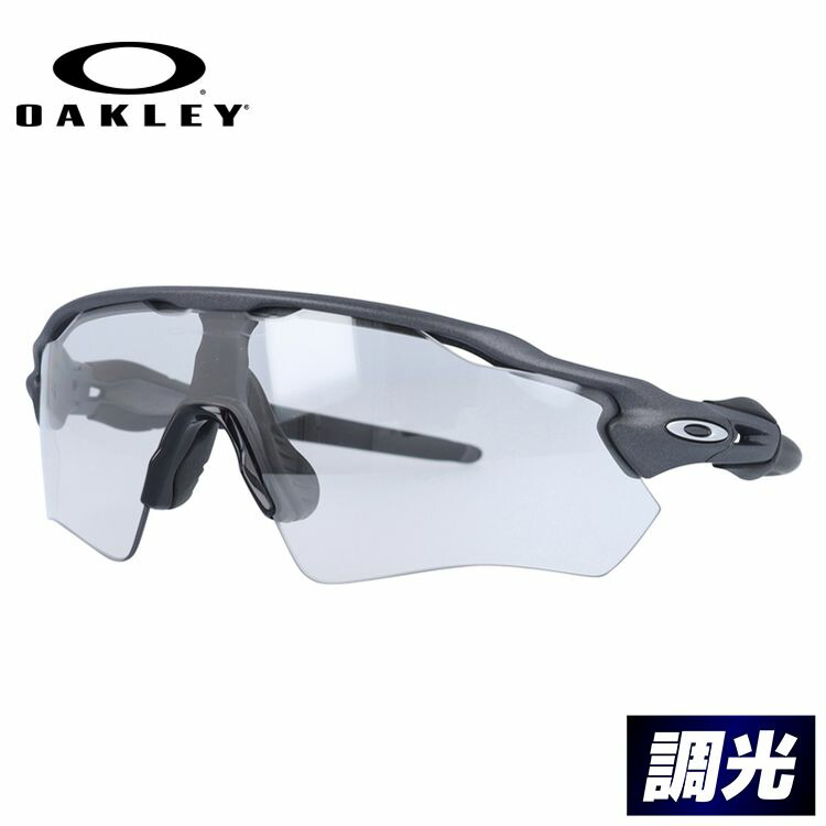 2021年レディースファッション福袋特集 OAKLEY RADAR EV ADVANCER 調光