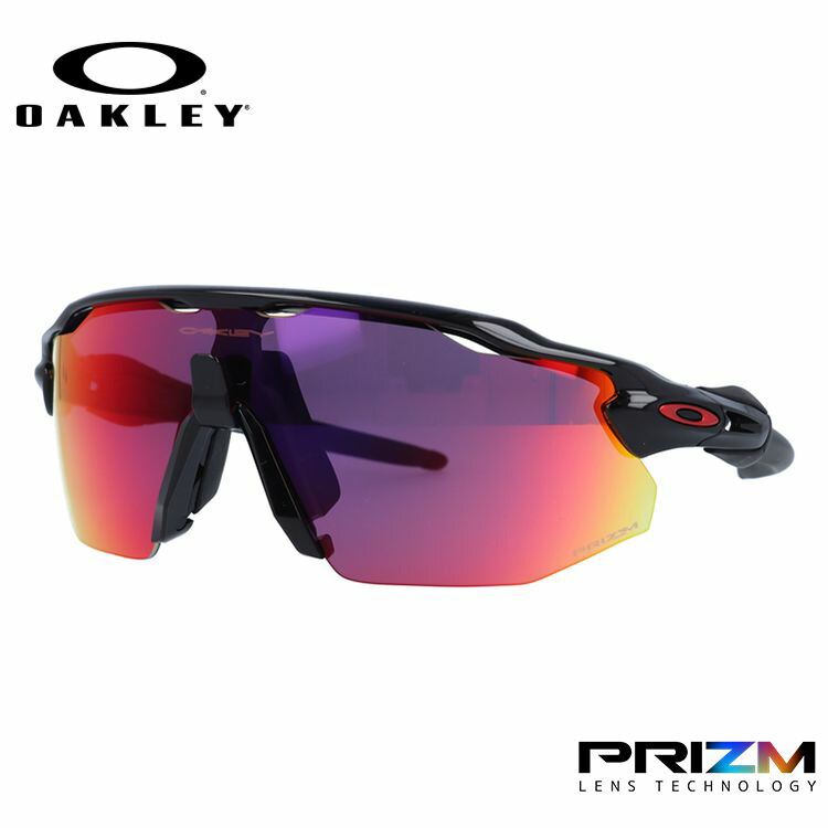 公式 Oakley Rader オークリー レーダー アドバンサー 偏光レンズ サングラス Advancer Ev スポーツサングラス Reachahand Org 公式 Oakley Rader オークリー レーダー アドバンサー 偏光レンズ サングラス Advancer Ev スポーツサングラス Reachahand Org