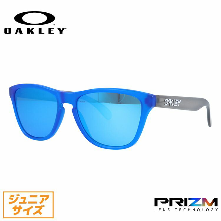 【子供用サングラス】オークリー サングラス OAKLEY フロッグスキン XS レギュラーフィット FROGSKINS XS OJ9006-1253 53サイズ プリズム ウェリントン型 子供 ユース 男の子 女の子 アイウェア UVカット 紫外線カット 釣り ゴルフ ドライブ 運転 オークレー【海外正規品】