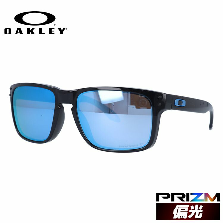 【楽天市場】オークリー サングラス OAKLEY ホルブルック レギュラーフィット HOLBROOK OO9102-E455 57サイズ JADE FADE  COLLECTION プリズム スクエア型 メンズ レディース アイウェア UVカット 紫外線カット ギフト対応 釣り ゴルフ ドライブ ...