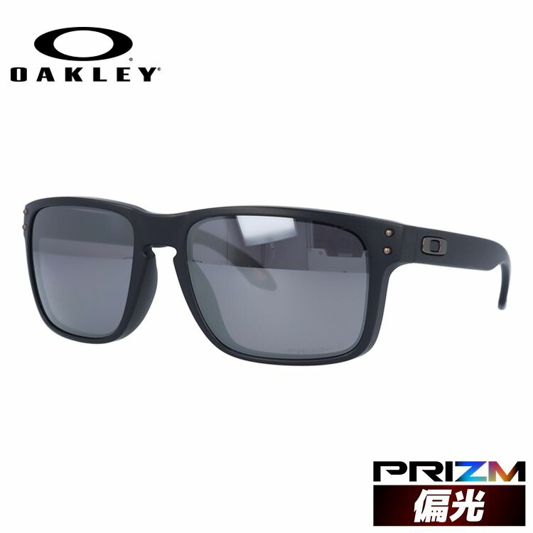 オークリー 偏光 サングラス OAKLEY ホルブルック レギュラーフィット HOLBROOK OO9102-D655 57サイズ プリズム スクエア型 レディース アイウェア UVカット 紫外線カット ギフト対応 釣り ゴルフ ドライブ アウトドア 運転 オークレー【海外正規品】 メンズ 大きめ|SUNGLASS HOUSE-サングラスハウス-