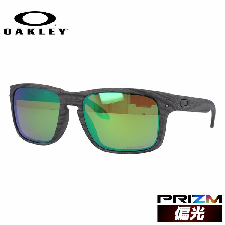 【訳あり】オークリー 偏光 サングラス OAKLEY ホルブルック レギュラーフィット HOLBROOK OO9102-J855 57サイズ プリズム スクエア型 レディース アイウェア UVカット 紫外線カット ギフト対応 釣り ゴルフ ドライブ アウトドア 運転 オークレー【海外正規品】|SUNGLASS HOUSE-サングラスハウス-