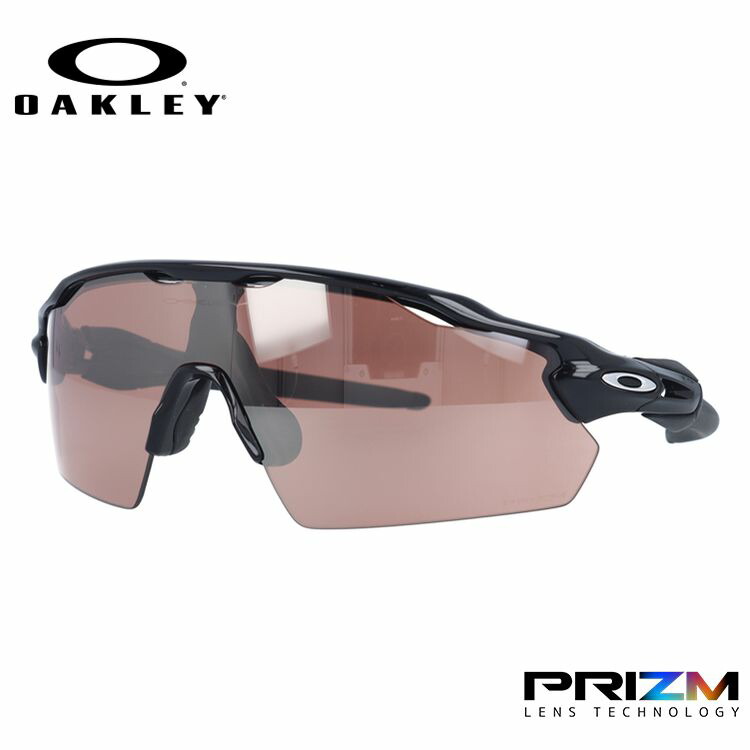 楽天市場】オークリー 偏光 サングラス OAKLEY レーダーEV パス
