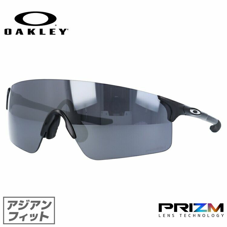 オークリー サングラス Evゼロ ブレード プリズム ミラーレンズ アジアン対応 Oakley Evzero Blades Oo9454a 0138 138サイズ スポーツ ユニセックス メンズ レディース 海外正規品位 度付き非対応 オークリー Oakley サングラス Evゼロ ブレード アジアンフィット