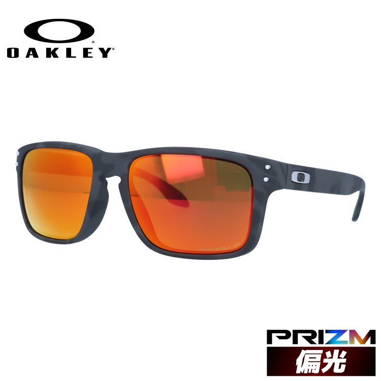 オークリー 偏光 サングラス OAKLEY ホルブルック アジアンフィット HOLBROOK OO9244-5656 56サイズ プリズム スクエア型 メンズ レディース アイウェア UVカット 紫外線カット ギフト対応 釣り ゴルフ ドライブ アウトドア 運転 オークレー【海外正規品】 大きめ|SUNGLASS HOUSE-サングラスハウス-