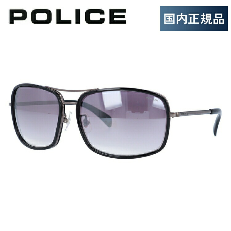 楽天市場】【国内正規品】ポリス サングラス POLICE SPL154I 0U28 53