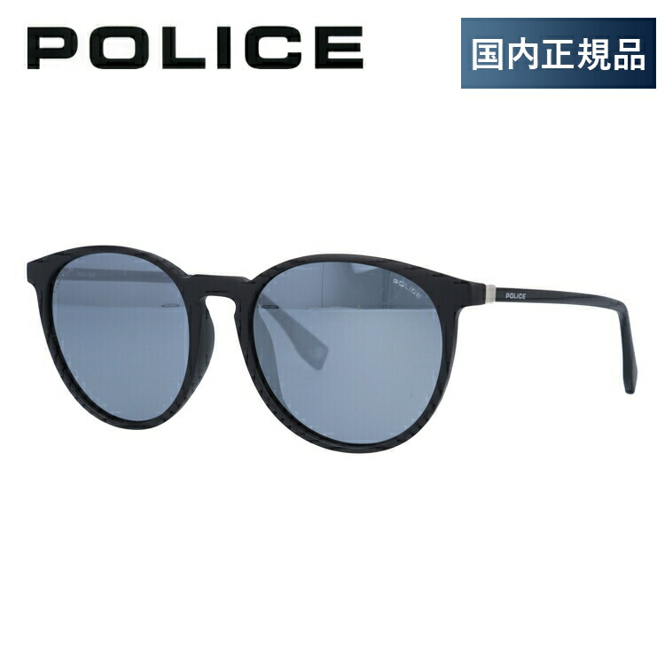 楽天市場】【国内正規品】ポリス サングラス ミラーレンズ POLICE 楽天市場】【国内正規品】ポリス サングラス ミラーレンズ POLICE