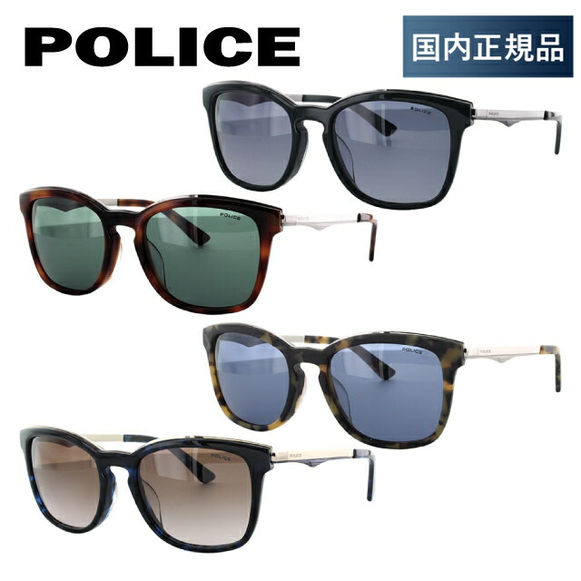 楽天市場】【国内正規品】ポリス サングラス アジアンフィット POLICE SPL143I 0793 51サイズ ボストン型 メンズ UVカット  ラッピング無料 : SUNGLASS HOUSE-サングラスハウス-