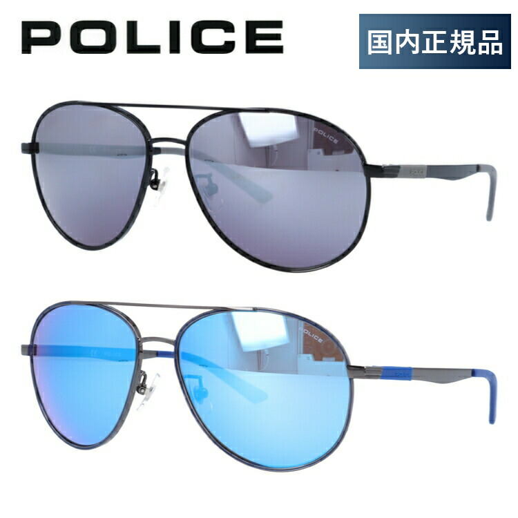 RALEIGH ティアドロップサングラス POLICE DITA CLASH RALEIGH ティアドロップサングラス POLICE DITA CLASH loupe
