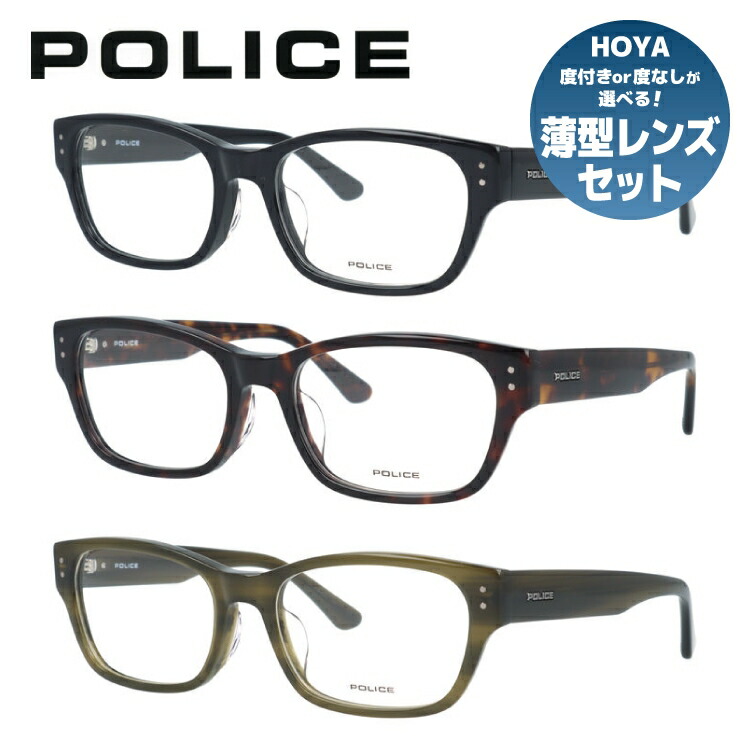 【国内正規品】ポリス メガネフレーム アジアンフィット POLICE VPLL90J 54サイズ スクエア型 ユニセックス メンズ レディース | 伊達眼鏡 度付き PC ブルーライトカット対応｜SUNGLASS HOUSE-サングラスハウス-