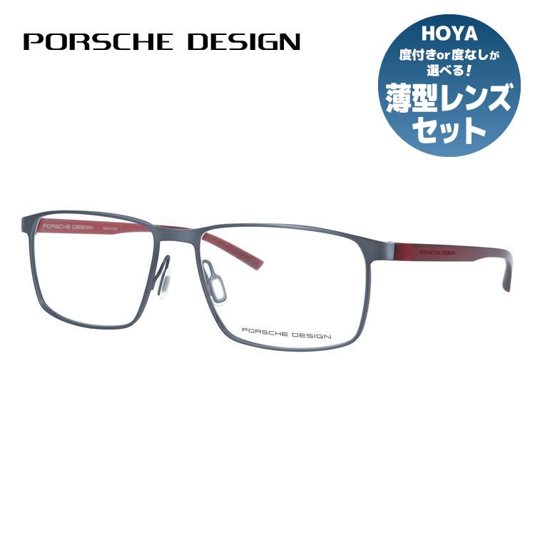 お買い出しマラソン バッグ・小物・ブランド雑貨-眼鏡・サングラス-眼鏡