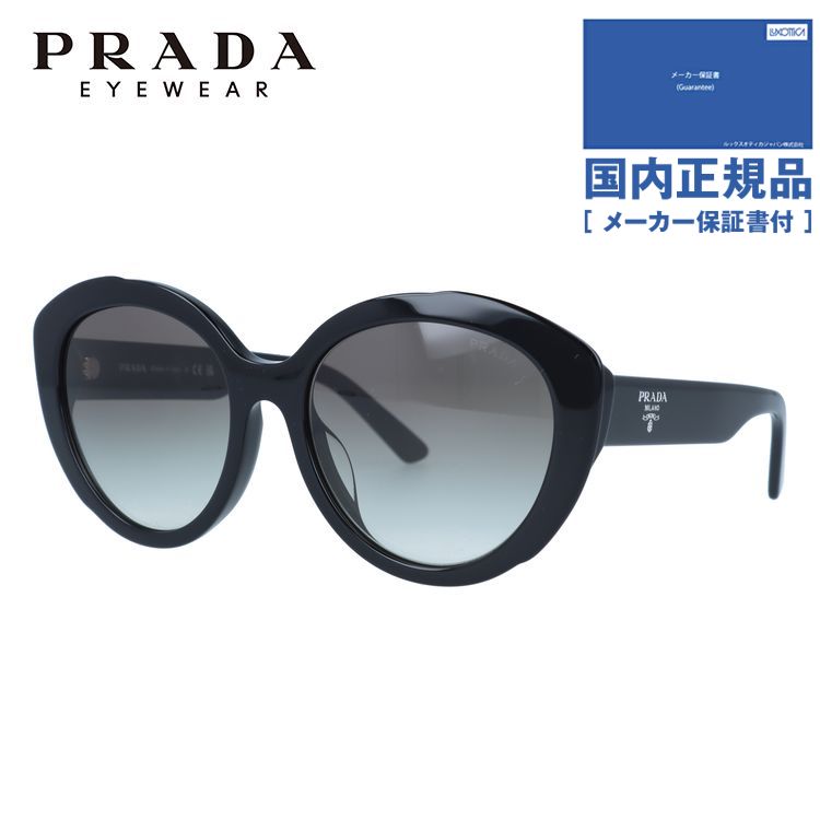 楽天市場】【国内正規品】プラダ サングラス アジアンフィット PRADA