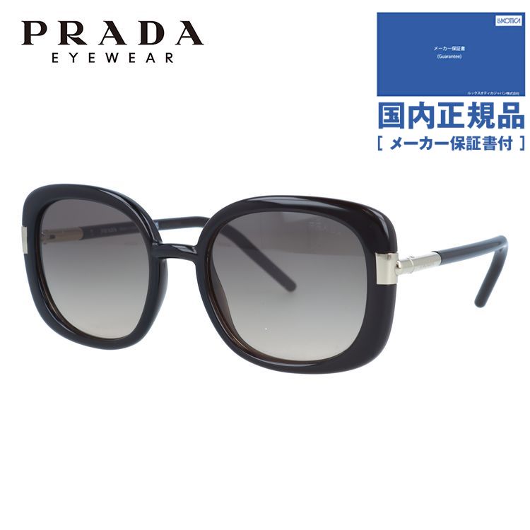 送料関税込◇PRADA プラダ アイウェアコレクション サングラス