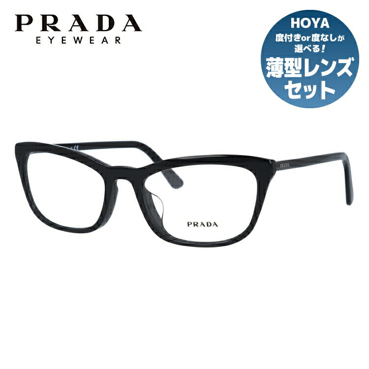 プラダ メガネ フレーム 眼鏡 Prada Pr10vvf 1ab1o1 54サイズ アジアンフィット フォックス型 ブランド メンズ レディース