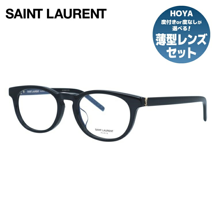 SAINT LAURENT PARIS メガネ 眼鏡 アイウエア 51サイズ SL727/J 楽天市場】サンローランパリ メガネ 眼鏡 アイウエア 51サイズ