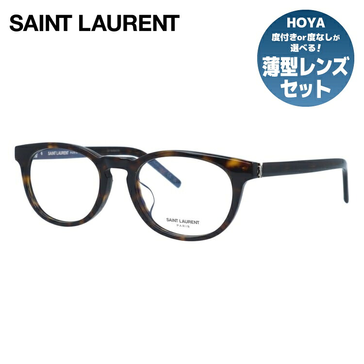 お買い出しマラソン バッグ・小物・ブランド雑貨-眼鏡-眼鏡・サングラス