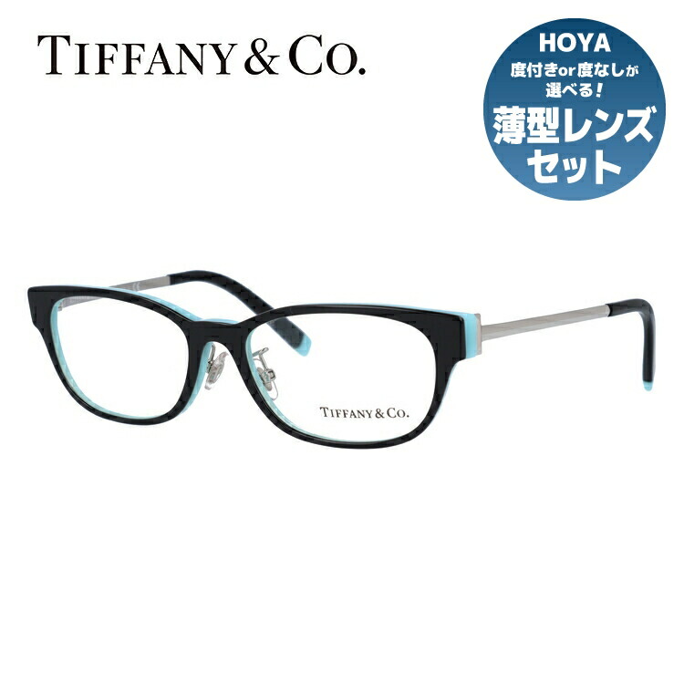 お買い出しマラソン バッグ・小物・ブランド雑貨-眼鏡