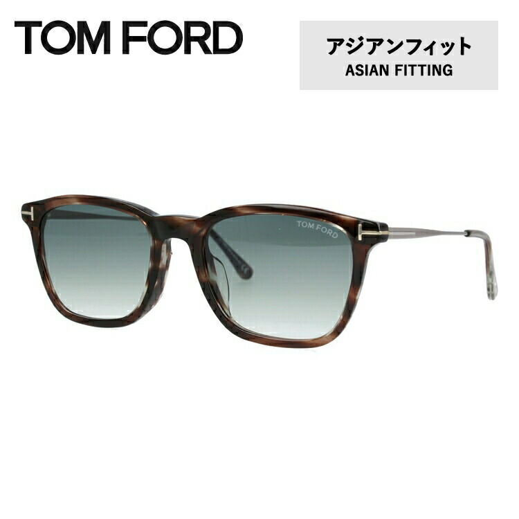 【楽天市場】【訳あり】トムフォード サングラス TOM FORD