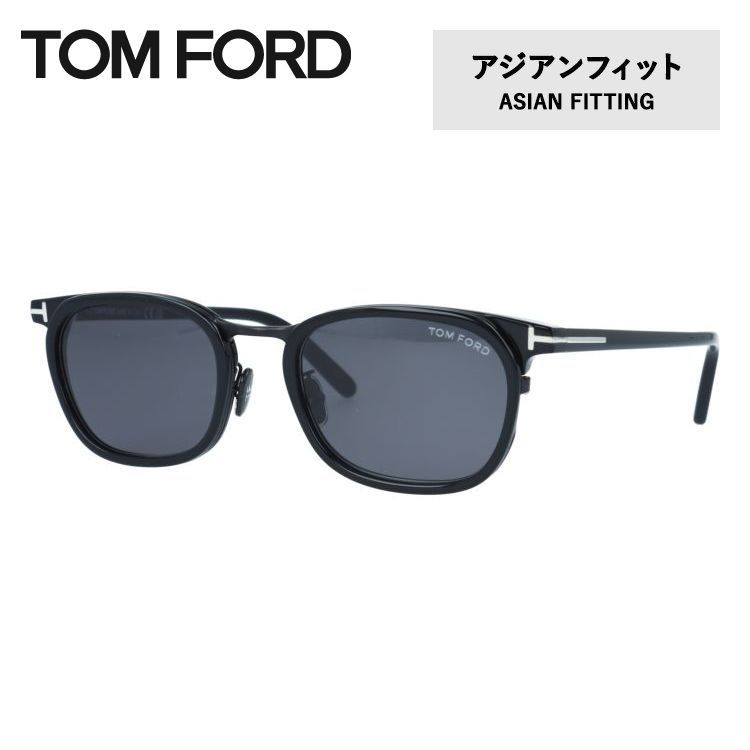 楽天市場】トムフォード サングラス アジアンフィット TOM FORD FT0959-D 01A 54サイズ スクエア型 ユニセックス メンズ  レディース : SUNGLASS HOUSE-サングラスハウス-