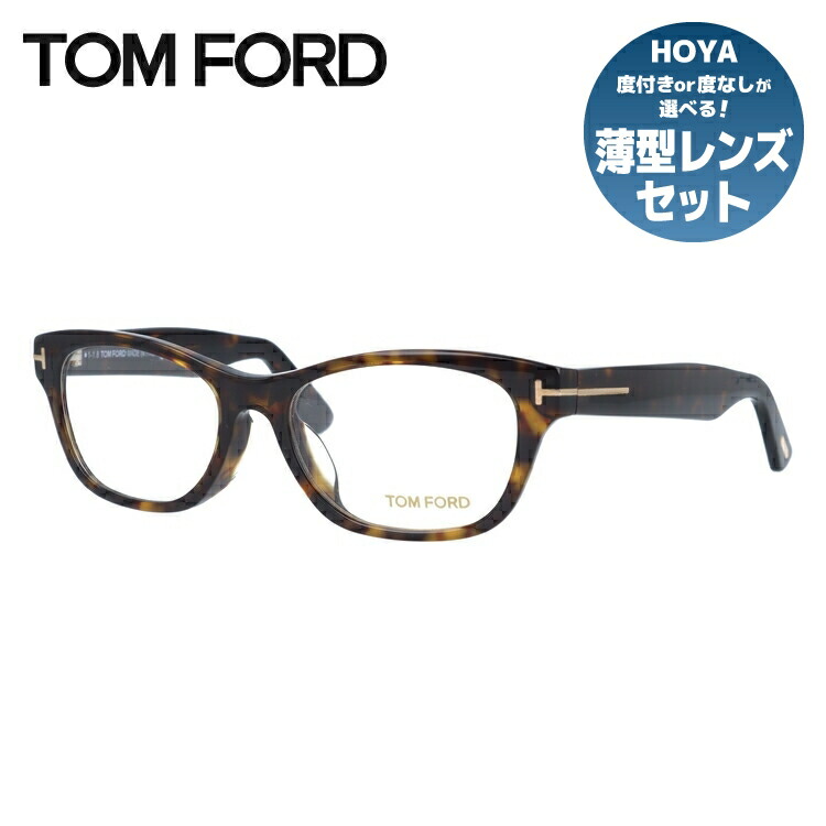 ランキング1位 Hoya製 眼鏡 サングラス 薄型レンズ付 度付 Or 53 伊達 メガネ フレーム Tomfordバッグ 小物 ブランド雑貨 ブランド レディース メンズ アイウェア Uvカット 紫外線 度付き 度なし 老眼鏡 Pcレンズ カラーレンズ 遠近両用対応可能 トムフォード