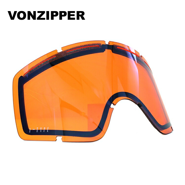 楽天市場】ボンジッパー ゴーグル交換レンズ VONZIPPER CLEAVER I-TYPE 楽天市場】ボンジッパー ゴーグル交換レンズ VONZIPPER CLEAVER I-TYPE