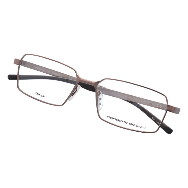 ポルシェデザイン眼鏡porsche Design メガネフレーム日本製バッグ 小物 ブランド雑貨調整可能ノーズパッド クリングス ユニセックスメンズレディースa 国内正規品日本製ポルシェデザインメガネフレーム伊達メガネ ポルシェデザイン眼鏡porsche Design メガネフレーム日本製バッグ 小物 ブランド雑貨調整可能ノーズパッド クリングス ユニセックスメンズレディースa 国内正規品日本製ポルシェデザインメガネフレーム伊達メガネ