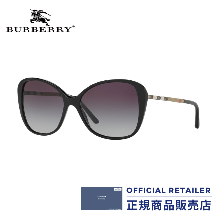 buy burberry glasses online