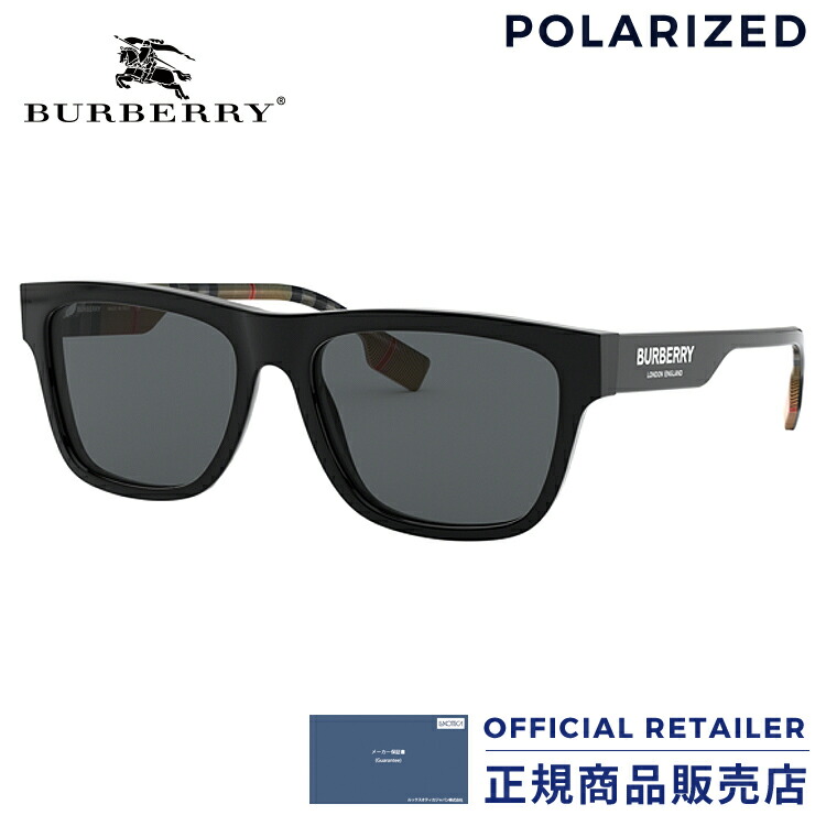 burberry sunglasses polarized