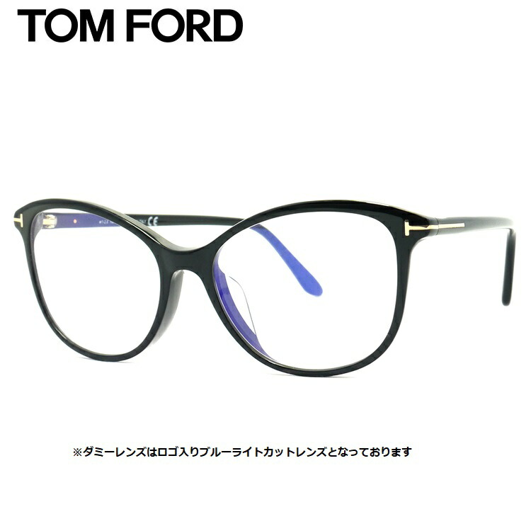 楽天市場 伊達レンズ無料キャンペーン中 トムフォード メガネフレーム Ft5576fb 001 54サイズ Tom Ford Ft5576fb 001 54サイズ メガネフレーム レディース メンズ 並行輸入品 Dl0y サングラスオンライン