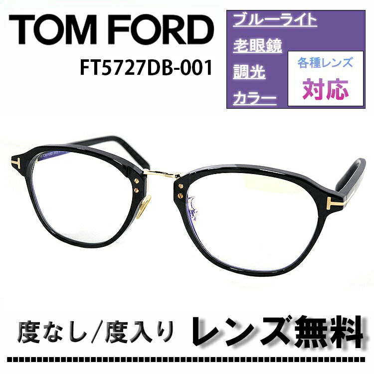 ft5727db-001_0.jpg