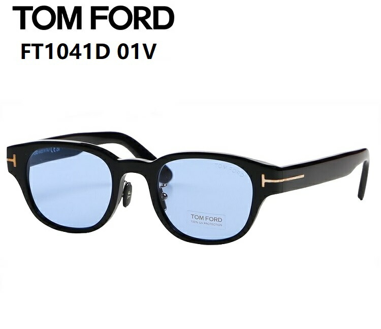 美品 TOM FORD サングラス TF1049-D 05A トムフォード 楽天市場】トムフォード 日本企画 サングラス FT1049D 05A 50