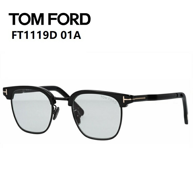 TOM FORD 日本計画すること 黒眼鏡 FT1119D 01A 47大きさ シャイニーブラック ライトスモークグリーントムフォード ユニ一発やる レディース メンズ 色つや水晶体 【並行輸入品】